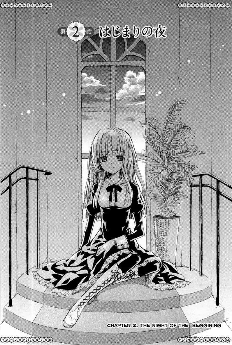 Mayple-san no Koucha Jikan Chapter 2 3